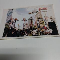 絵葉書 久茂地交差点