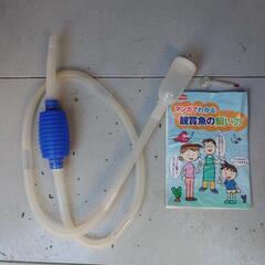 『商談中』水槽　金魚用で使用の画像