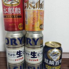 お酒500円セット