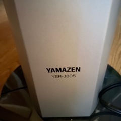山善の扇風機の画像