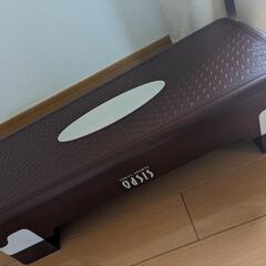 ステッパー