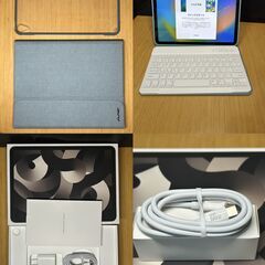 ★週末限定値下げ★美品、iPad Air 第5世代 64Gb Cellularモデル、色 スターライト、simフリーの画像