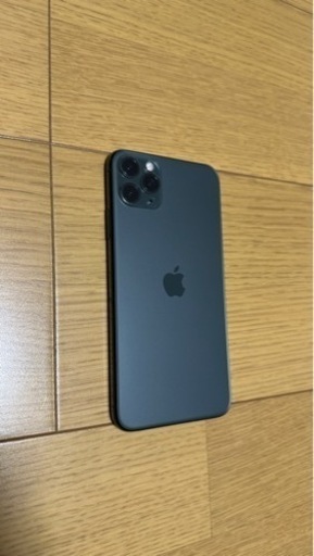 iPhone 11 ProMax 256G アイフォン プロマックス 256ギガ