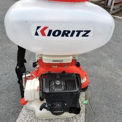 共立背負動力散布機
