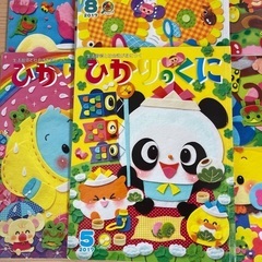 ひかりのくに　ポピっこももちゃん　24冊　各12冊　1年分の画像