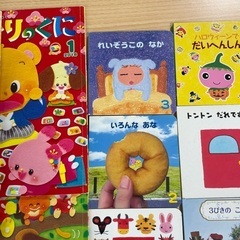 ひかりのくに　ポピっこももちゃん　24冊　各12冊　1年分の画像