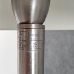 (2306B) フロアスタンド◆照明◆遠藤照明◆黒◆フットスイッチ付◆参考価格￥35,000の画像