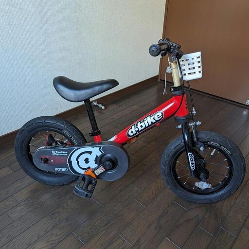 アイデス D-Bike Master 12 （ディーバイクマスター 12） (まあ