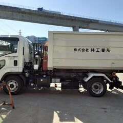 【未経験者歓迎！！】★★解体及び土木工事の現場作業スタッフ募集(^^)★★の画像
