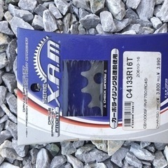 新品　CB1000sf  RVF750  フロントスプロケット