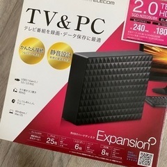 ELECOM 外付けハードディスク