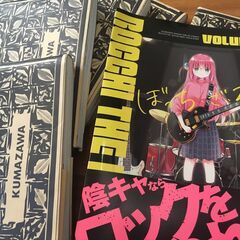 ぼっち・ざ・ろっく！ 1巻〜5巻セット★美品★の画像