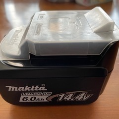 マキタバッテリー