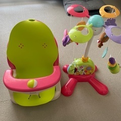 ベビーバスチェア メリーの画像