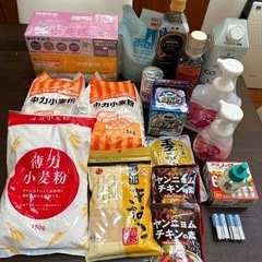 詰め合わせ【決まりました】