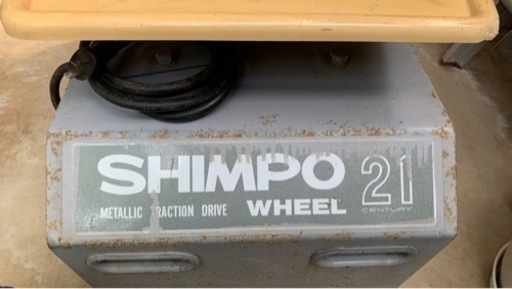 SIMPO21 シンポ陶芸ろくろ RK-2X型 1992年製 