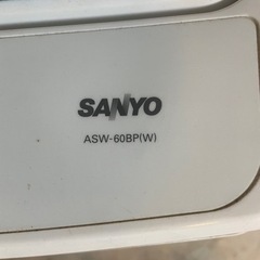 【至急⠀】SANYO 6.0k 洗濯機 市内なら配達します。の画像