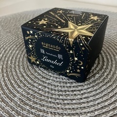 新品未開封❣️ソニャンド珠肌ランジェル美容ジェル❣️