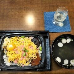 【残2名様】8月瞑想会〜てらすははは〜 【その1】やさしい瞑想法（入門編）＋シンギングボウル祈りの奏で「青の祈り〜すべてのいのちのハーモニー〜」の画像