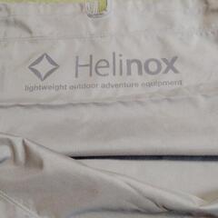 【商談中】ヘリノックス コットワン コンバーチブル　美品の画像