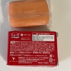 【受け渡し者決定済み】ミューズ　固形石鹸　薬用の画像