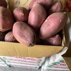 さつまいも　紅はるか　400円