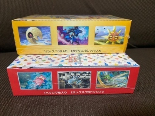 ポケモンカード