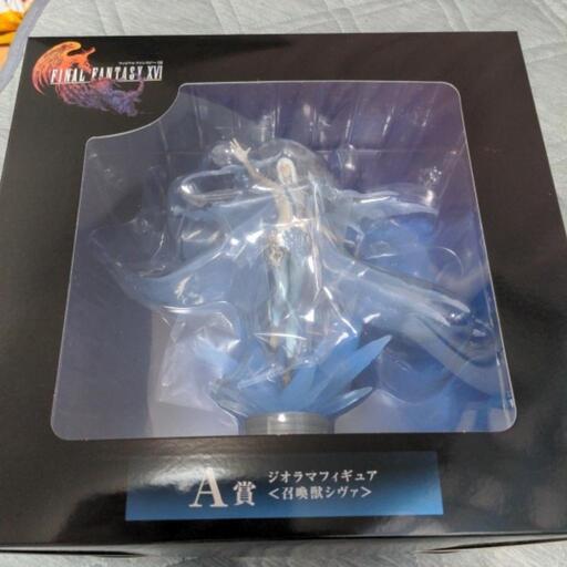 ファイナルファンタジー　一番くじ　A賞 おまけ付き