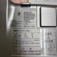 動作確認済プロジェクターお譲りします。の画像