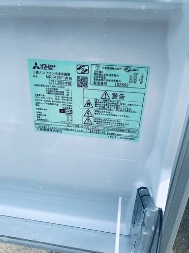 ⭐️2020年製⭐️今週のベスト家電★洗濯機/冷蔵庫✨一人暮らし応援♬6