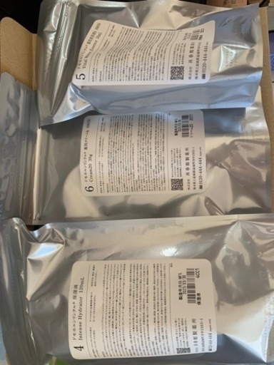 ドモホルンリング基本4点セット