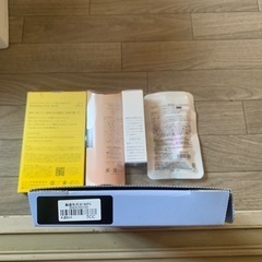 ドモホルンリングル