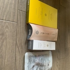 ドモホルンリングルの画像