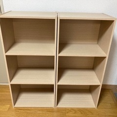 【9月末まで】3段カラーボックス　ナチュラル　アイリスオーヤマ　2つ
