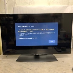 SHARP AQUOS 液晶テレビ 4T-C40BJ1 2020年製 は中古