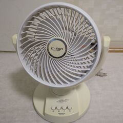サーキュレーター C-FAN
