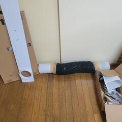  最終値下げ。アイリスオーヤマ ポータブルエアコン