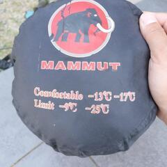 MAMMUTの寝袋