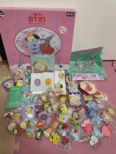 公式 bt21グッズまとめ売り BT21 まとめ売り✨ 69点！ bts bt21 グッズ