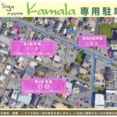《地域最安価》飾磨中野田ダンスサークルプリズム《中野田》の画像