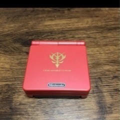 ゲームボーイアドバンスSP シャア専用