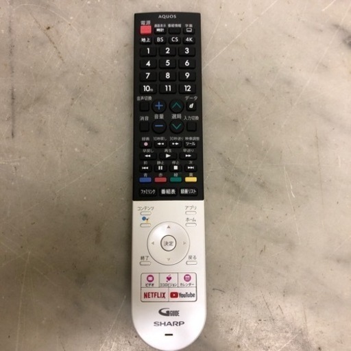 SHARP AQUOS 液晶テレビ 4T-C40BJ1 2020年製 は中古