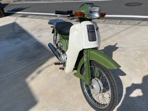 タウンメイト50 最終値下げ！！！