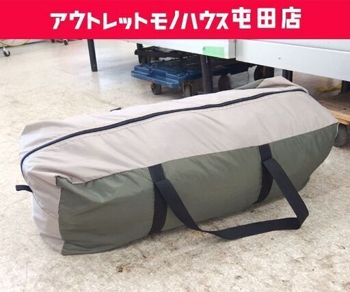 カインズ ツールームテント ドームテント ダークベージュ 4～5人用 アウトドア キャンプ ☆ 札幌市 北区 屯田