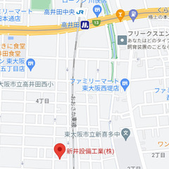 大阪城など特殊な現場多数！業績好調！ゼロから学べる◎工事などの経験一切ナシでOK！未経験1年目から月給30万円越えも可能！！！の画像
