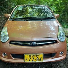 (ID5223)軽バン専門店在庫100台　軽貨物黒ナンバーリース個人・法人可能！　車検令和７年４月　９万円　スバル　Ｒ２　AT　平成１８年式　諸経費込１２０,０００円の画像