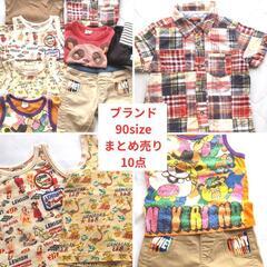 90サイズ ブランド多数 子供服まとめ売り ティーシャツ タンク...