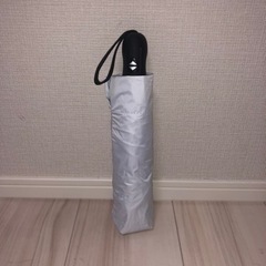 値下げしました　中古美品　引取限定　日傘