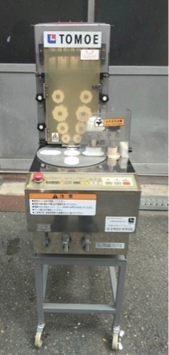 【動確済み】ともえ シャリマシーン FSR-1200 寿司マシーン 寿司ロボット 厨房機材 厨房機器 株式会社ともえ TOMOE 100V お寿司 しゃり