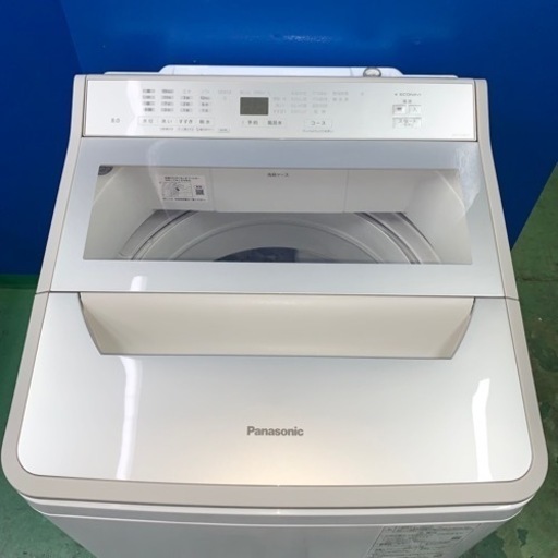 ⭐️Panasonic⭐️全自動洗濯機 2022年8kg 大阪市近郊配送無料